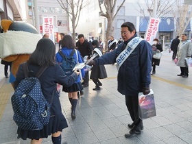 遠藤ひろしの動き